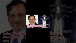 ISRO New Chairman || V.Narayan ||