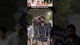 NAGARJUNA VISUALS AT AKKINENI AKHIL WEDDING | TV27NETWORK