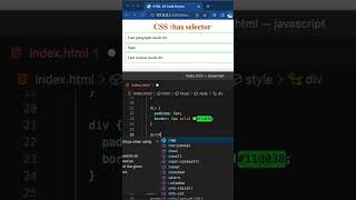 CSS :has selector #shorts #webdev #css3 #js #csstutorial #htmltutorial