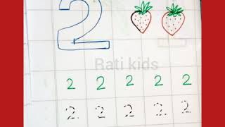 DIY  Maths Worksheet | writting 123 | For Nursery, Pre -K, L.K.G., U.K.G.