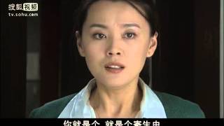 漂亮主妇第1集[高清版]