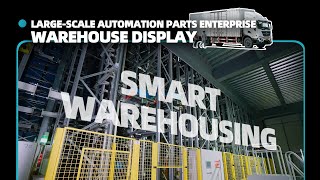 How does China's leading automation parts company achieve its huge delivery tasks?