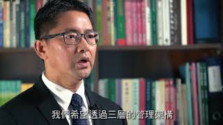 《網絡安全法》－網絡安全管理 (Part B)