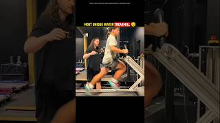This Treadmill Is Insane 😯 #shorts #facts #mirjaexplain