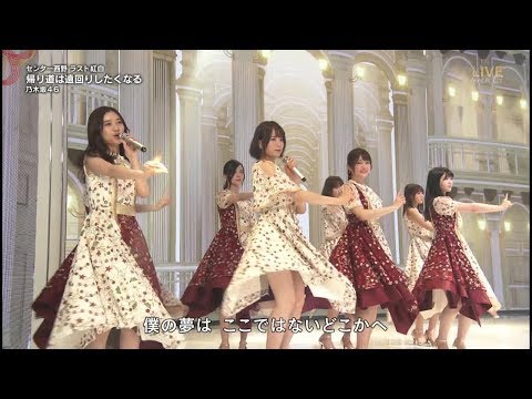 【乃木坂46】山崎怜奈 がちらりと…