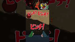 【ピンチ50連発!!】６発目！連続投稿チャレンジ!!