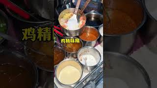 东北街头的土豆泥拌火鸡面，香香辣辣的巨好吃！！ #街头美食