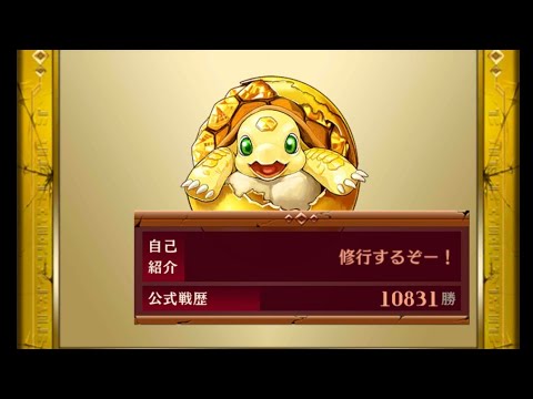 のんびり自己紹介しながらオセロニア実況【逆転オセロニア】#オセロニア