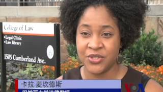 无证移民示威 要求更多移民政策改革