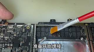 微软Surface pro7硬件升级全流程内存扩容I6G+更换512G硬盘