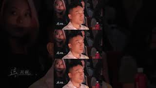 #刘宇宁 歌声里的天高海阔 《这蔚蓝》舞台来袭！磁性嗓音 细腻唱腔 带来云淡风轻氛围感！#音乐缘计划 #MelodyJourney #iQIYI综艺