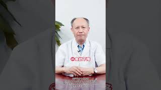 #健康  #你不知道的那些健康冷知识   #肠癌