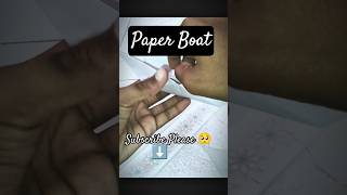 Make a Paper Boat Without and glue||#craft #papercraft #easy trick