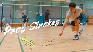 Super Fast! this is Pros Badminton