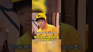 哇塞，这是我们可爱的莎莎吗，原来美团正式官宣孙颖莎成为美团“美味生活代言人了，这一下不得了，网友们纷纷开始P图造梗。看到这几张图的时候，我笑翻了，不知道哪位网友这么有才，莎莎化身成为萌萌的美团小骑手，