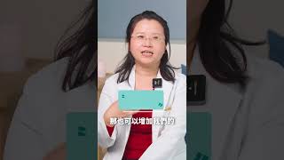 一口飯咀嚼#30下 !大家做得到嗎?讓我們一起慢慢練習吧!6招改善消化不良，追蹤我們不漏接! #消化 #消化不良  #細嚼慢嚥 #營養師 #森力亞草本