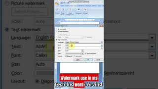 watermark kaise use karen #watermark #msword #mswordinhindi #techindia #viral #trending #word