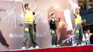 11月5日 舞出真我 hip hop 比賽 冠軍