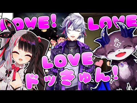 【にじさんじ】不破湊LOVEドッきゅん with 夜見れな＆でびでびでびる【歌】