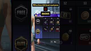🤩 purchase 100 Levels royal pass 💁🤔 within 360 UC  #bgmi  #bgmiindia  #battelgroundmobileindia