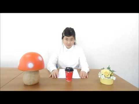 やる気になる方法2