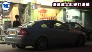 FACE 278期﹣湯盈盈大肚婆打邊爐