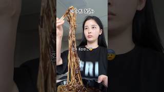 폭식증이 찾아왔다