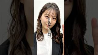 小坂菜緒のエピソード #小坂菜緒 #日向坂46