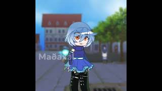 #gacha #gachaclub #gachalife #gachaedit #gachameme #gachatrend #gachalife2 #epicconquest #shorts