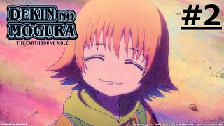 《Dekin no Mogura: The Earthbound Mole》#2 (ENG sub | JP dub)【Ani-One Asia】