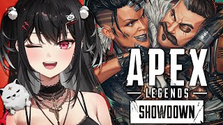 【APEX LEGENDS】SEASON 26 EARLY ACCESS GAMEPLAY【#VSPOEN #AryaKuroha】