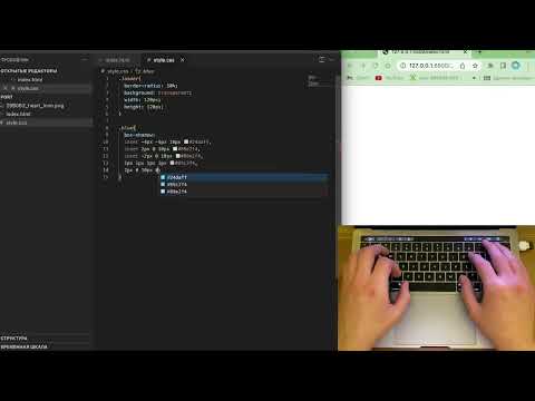 Buble Animation CSS3 and HTML5