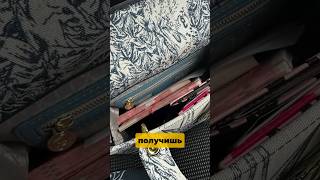 КАК? Доход из блога🚀МОНЕТИЗАЦИЯ соцсетей🔥#соцсети #инстаграм #продвижение #монетизация #личныйблог