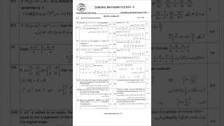 Fbise 10th Class (SSC-II) General Mathematics Paper 2024 #fbise #exam #pastpapers