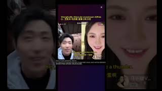 WangKaiMu MaLeJie Livestream 23Feb Ep2 of 2 Cr. 王凯沐 马乐婕 直播录屏 2月23日