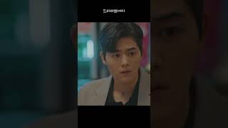 신예은 미친듯이 귀엽다