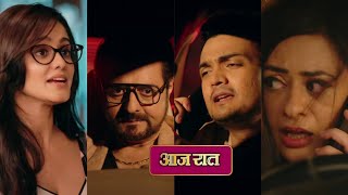 Mannat New Promo | 17 July | Mannat Ke Papa Ki Entry