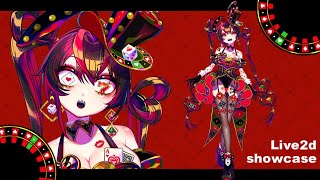 【Live2D showcase】賽田愛巣/Saida Aisu