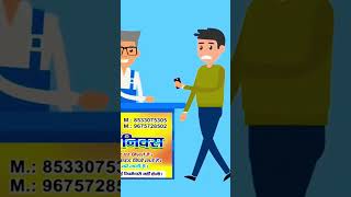 Intro #story #mobiletech #instagramers #agra #mobilelegendwtfmoment #webstagram #mobilelegendstudio