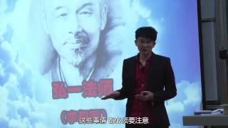 01第一课 信仰之力（上）