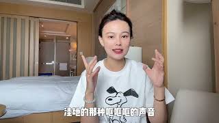 抚仙湖希尔顿酒店怎么样？1500每晚自住分享，有好有坏