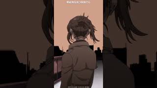 【よふかしのうた切り抜き】吸血鬼を追う探偵さん #shorts #2025夏アニメ #ノイタミナ