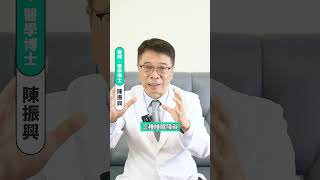 這三種人有睡眠障礙！來看看你是不是有這樣的困擾