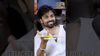 Why Kota Factory Is Special For Jitendra Kumar | Jeetu Bhaiya | Ishan Verma