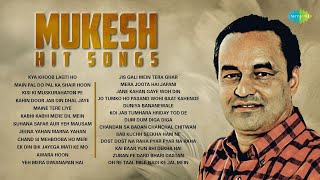 Hits Of Mukesh Songs | Main Pal Do Pal Ka Shayar Hoon | Kisi Ki Muskurahaton Pe | Kya Khoob Lagti Ho