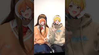 遠井さん×あっきぃPEACE踊ってみた #shorts #ジェルくん #あっきぃ #遠井さん #すとぷり