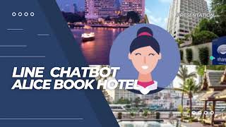 Alice Book Hotel : AI Chatbot Design - SWU Computer Engineer