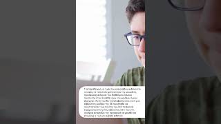 Οικονομικά με Διασκέδαση με τον Euclides AI – Γίνε Γκουρού της Αγοράς! 📈💸
