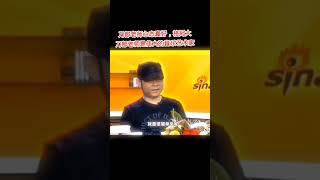 刀郎老师的乐观态度让人佩服，格局也大