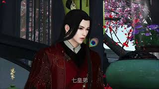 逆水寒，二次元，动画，动漫连续剧，古代言情《狗腿王妃》第566集，还是别让他进来了#强烈推荐 #逆水寒ol #古装 #新剧 #甜宠